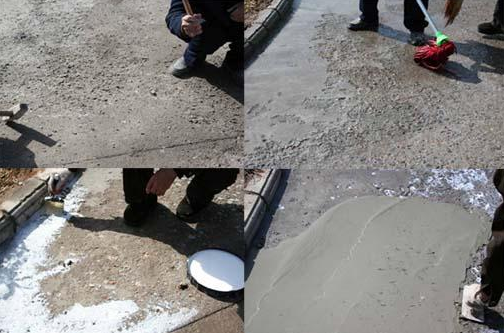 地面裂縫修補(bǔ)砂漿